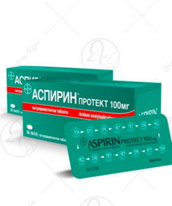 BAYER ASPIRIN PROTECT 100mg/28 таблети