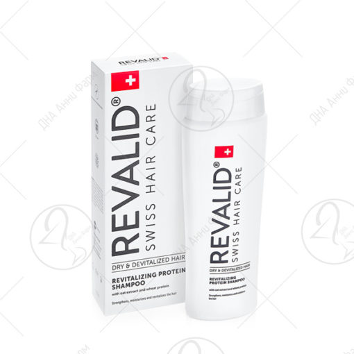 REVALID Регенеративен протеински шампон, 250ml