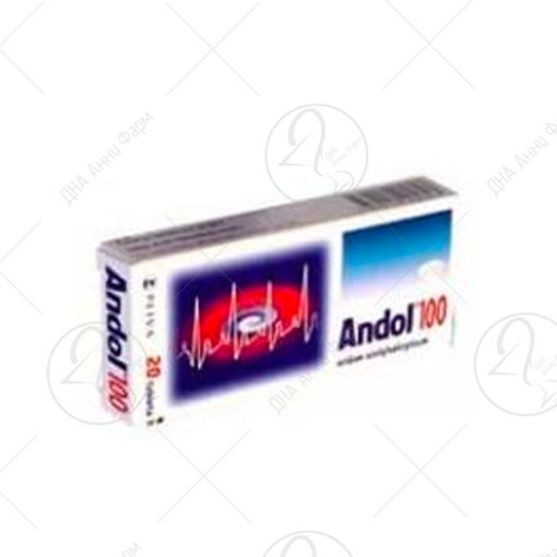 ANDOL 100mg/ 20 таблети