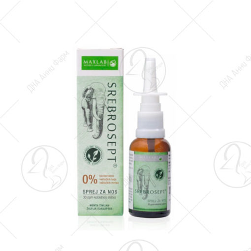 SREBROSEPT IMUNO NEUTRAL спреј 30ml