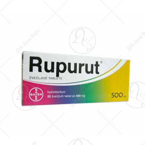 BAYER RUPURUT, 20 таблети