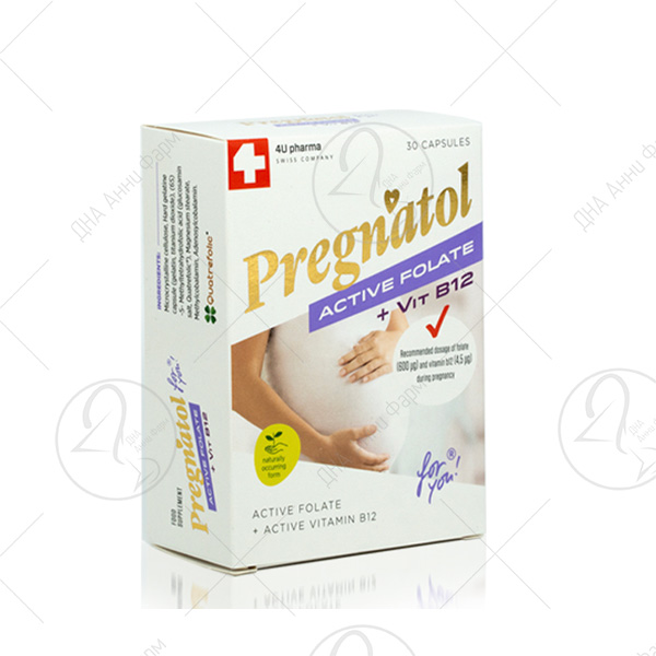 PREGNATOL Active Folate + Vitamin B12 30 капсули