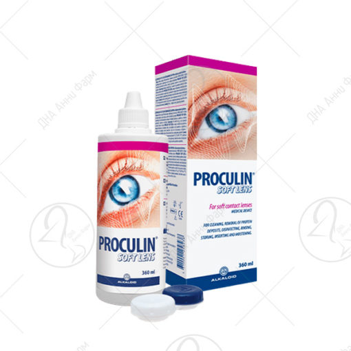 АЛКАЛОИД PROCULIN SOFT LENS rastvor za leki 100ml