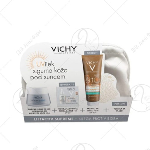 VICHY Промотивен сет