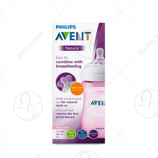 AVENT Натурал пластично шише со силиконска цуцла од 1+260ml