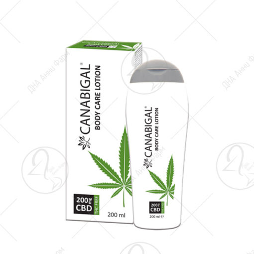 CANABIGAL® Лосион за тело 200 mg CBD/200 ml