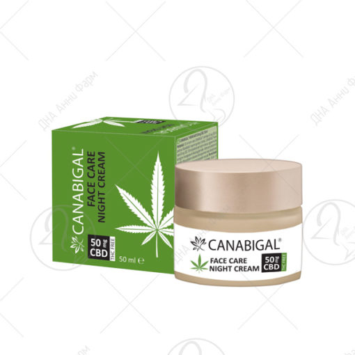 CANABIGAL® Ноќен крем за лице 50 mg CBD/50 ml