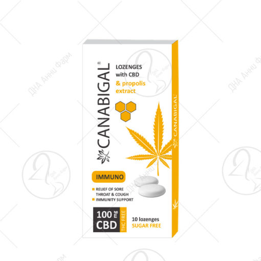 CANABIGAL® пастили со CBD и екстракт од прополис (100 mg CBD/10 бр.)