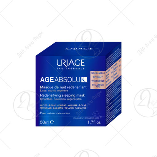 URIAGE AGE ABSOLUT ноќна маска за лице, 50ml