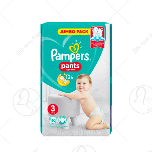 PAMPERS 3 гаќи 6-11kg/60