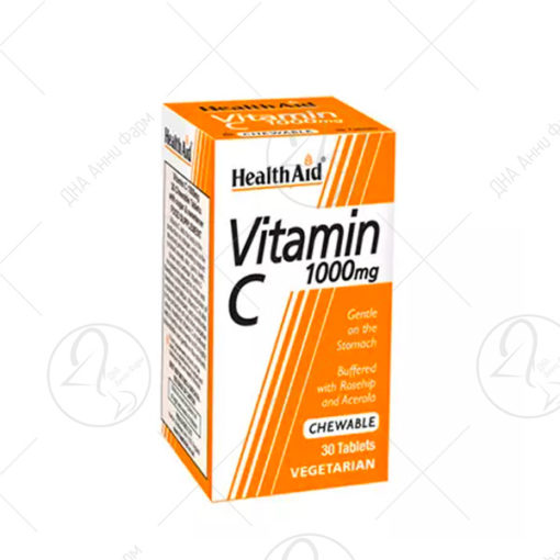 Vitamin C 1000mg Chewable/ 30 таблети