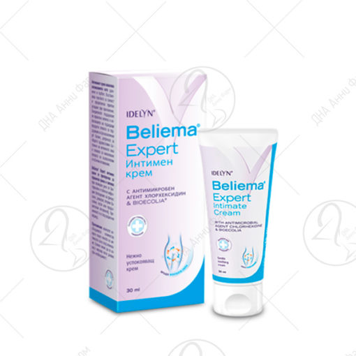 BELIEMA INTIMATE CREAM крема за интимна нега, 30 ml