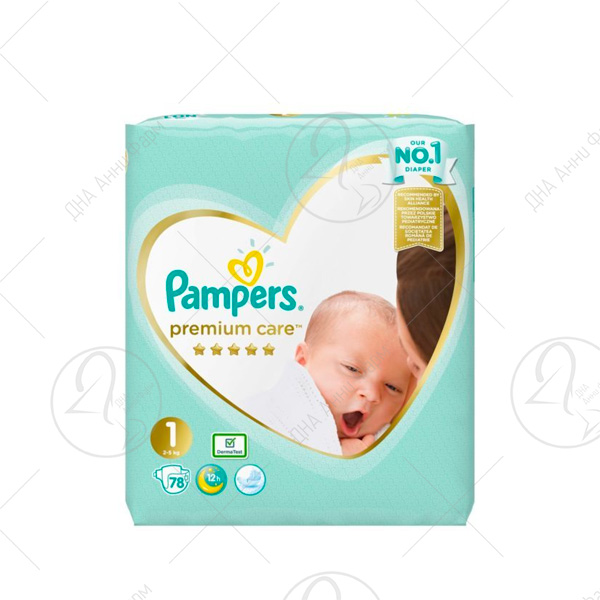 PAMPERS 1 2 5 kg 78