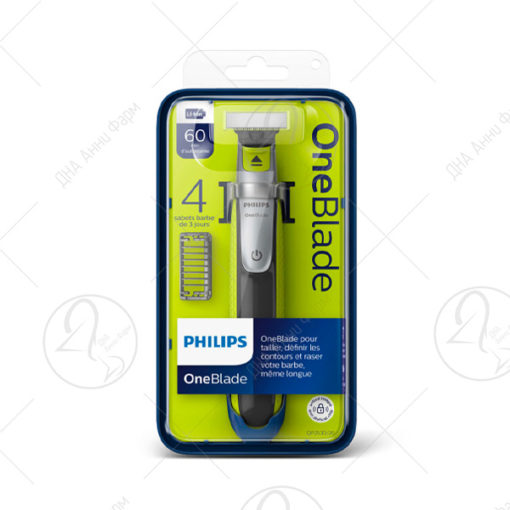 PHILIPS OneBlade ЕЛЕКТРИЧЕН БРИЧ ЗА МАЖИ, 4 додатоци (1,2,3,5 mm),