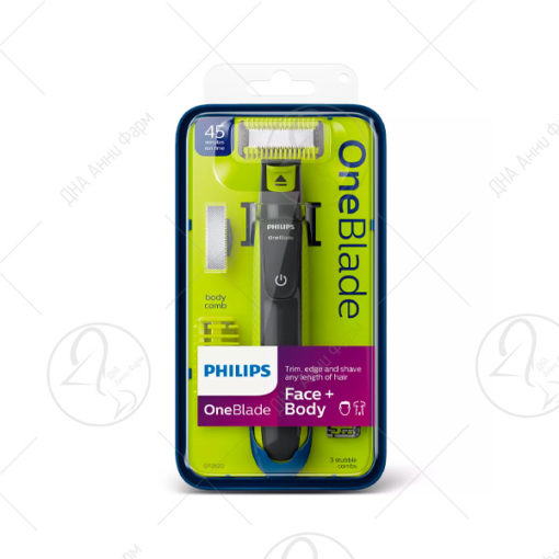 PHILIPS OneBlade ЕЛЕКТРИЧЕН БРИЧ ЗА МАЖИ, за лице и тело