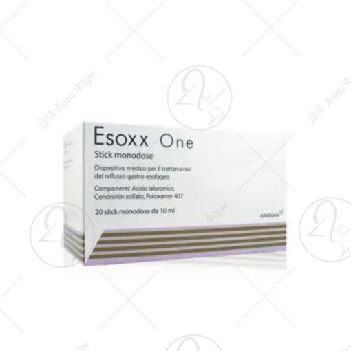 GOODWILL ESOXX  ONE кесички - цена на една кеса