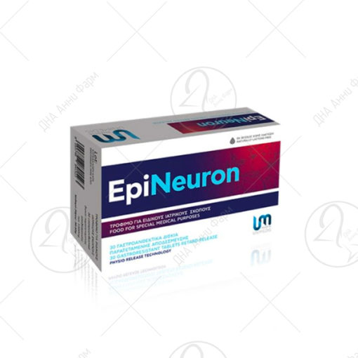 EPINEURON Таблети x30