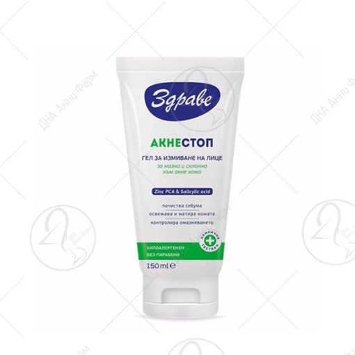 Здраве Acnestop Гел за миење 150ML