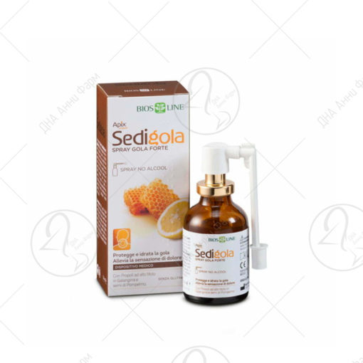 BIOSLINE APIX Forte спреј за грло 30ml