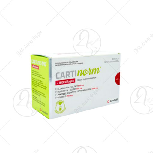GOODWILL CARTINORM + BIOcollagen цена на кеса