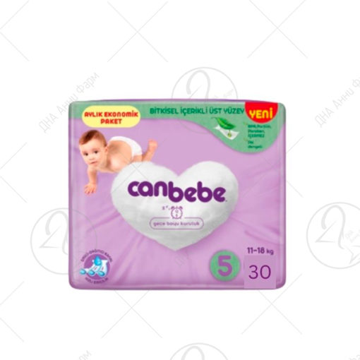 CANBEBE Пелени за бебиња бр. 5 (11-18 кг) 30 пелени