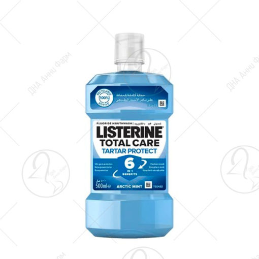LISTERINE TOTAL TARTAR PROTECT антибактериска течност 500ml