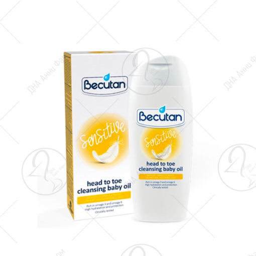 АЛКАЛОИД BECUTAN МАСЛЕНА КУПКА SENSITIVE 200ML