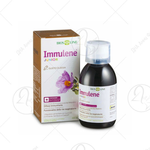BIOSLINE IMMULENE Junior сируп 200ml