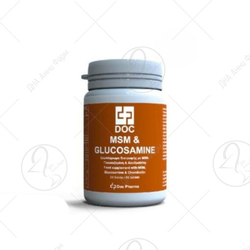 DOC PHARMA MSM и Glucosamine x60 таблети