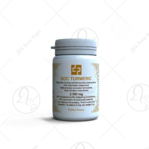 DOC PHARMA Куркума 2500ml x30 таблети