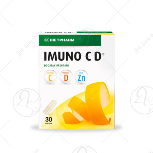 DIETPHARM Имуно Ц+Д Директ х20 кесички