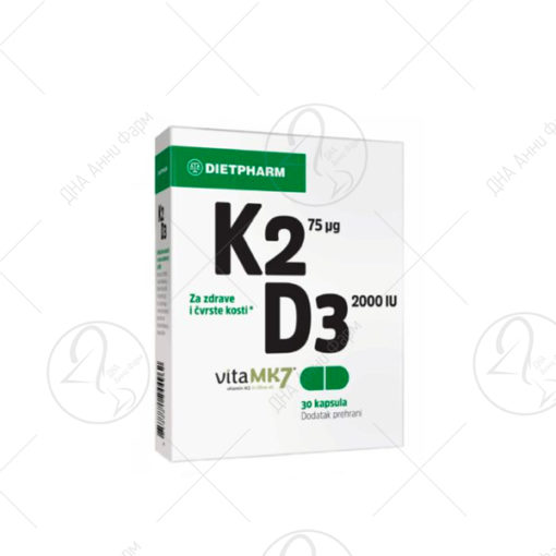 DIETPHARM Витамин K2/D3 х30 капсули