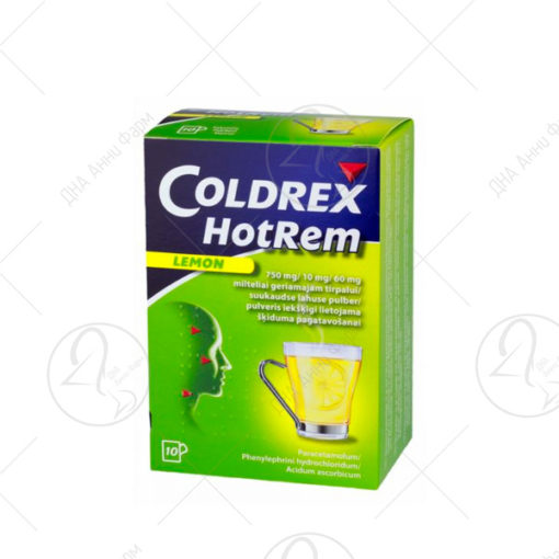 COLDREX HOT REM LEMON Цена на една кеса