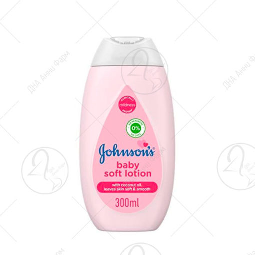 JOHNSON'S BABY SOFT лосион 300ml