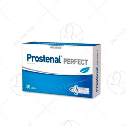 PROSTENAL PERFECT 30 таблети