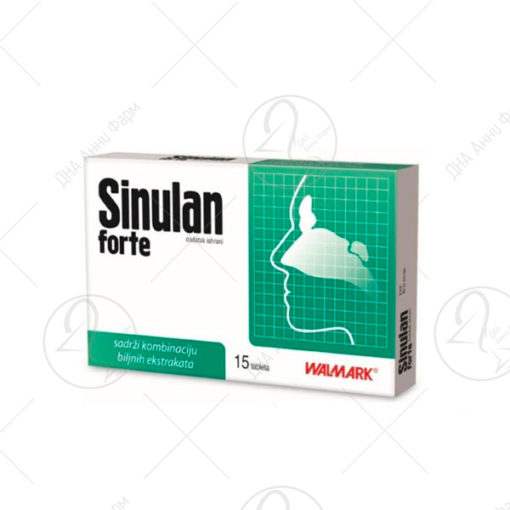 SINULAN FORTE 15 таблети