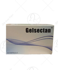 GOODWILL GELSECTAN X30 капсули