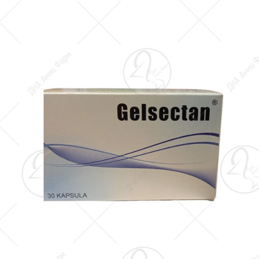 GOODWILL GELSECTAN X30 капсули