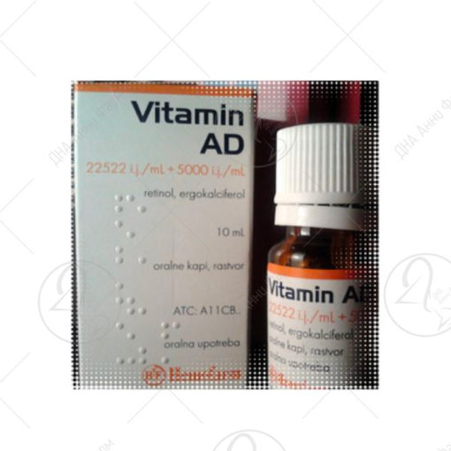 VITAMIN AD sol.10 ml (22522 IU+5000 IU)/ml