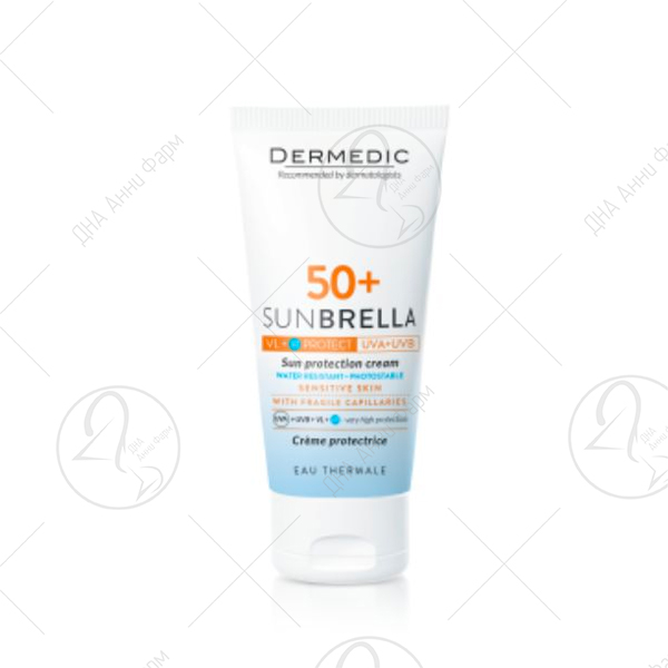 Dermedic Sunbrella SPF 50+ за кревки капилари 50ml - Аптека ДНА Анни Фарм