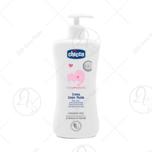 CHICCO BABY Лосион 500ml