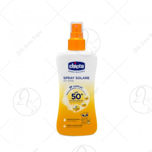 CHICCO Спреј за сончање 0+ месеци SPF50 150ml
