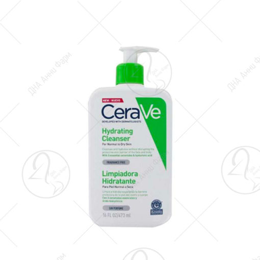 CeraVe HYDRATING CLEANSER-хидрантна емулзија за чистење 473ml