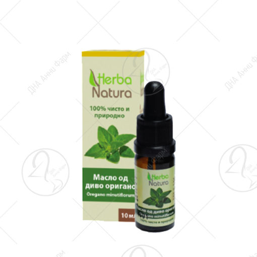 HERBA NATURA-Масло од диво оригано 10 ml