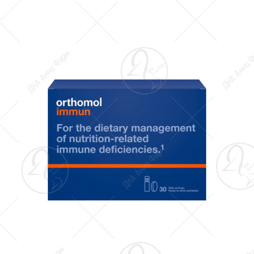 ORTHOMOL IMMUN-Ортомол имун 30 вијали