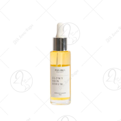 PURA PERLA Glowy Skin Серум 30ml