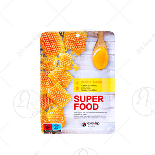 EYENLIP Super Food Mask # Honey