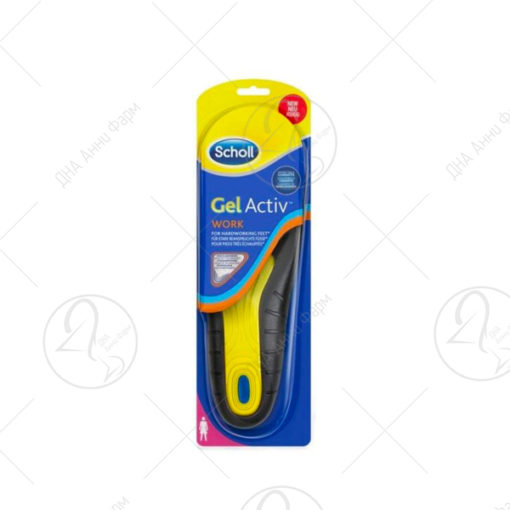 Scholl Гел Актив влошки за жени work