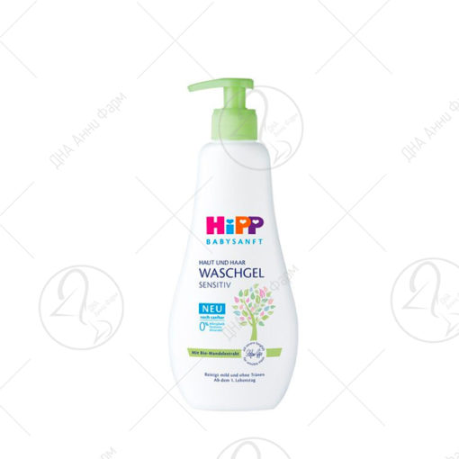 HIPP Гел за коса и тело „Sensitive“ 400ml