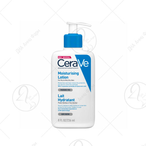 CeraVe DAILY MOISTURIZING LOTION-хидрантен лосион 236ml